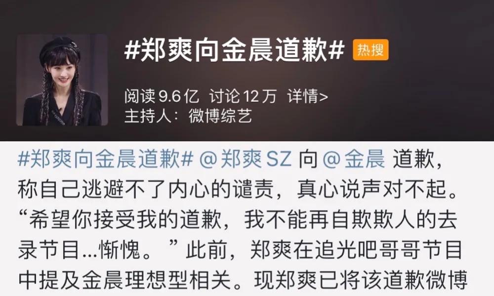 是谁制造了chaos,是谁制造了陌陌