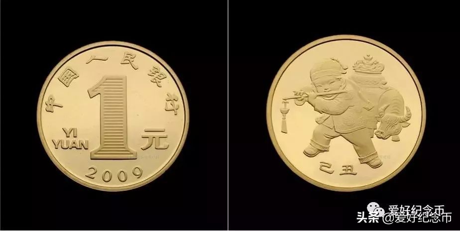 125枚流通纪念币大全最新价格公布,127枚纪念币大全