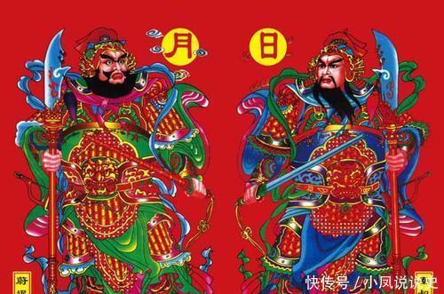 少数民族门神原型,霍州门神的来历