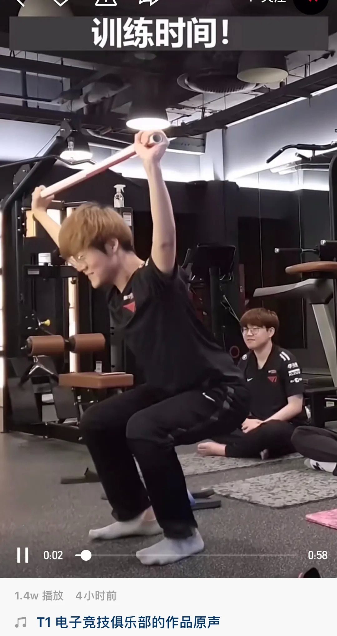 快手上游戏叫什么,快手上有什么游戏