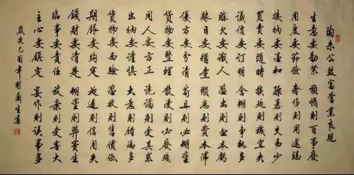 范蠡如何赚大钱,范蠡没有资金如何赚钱