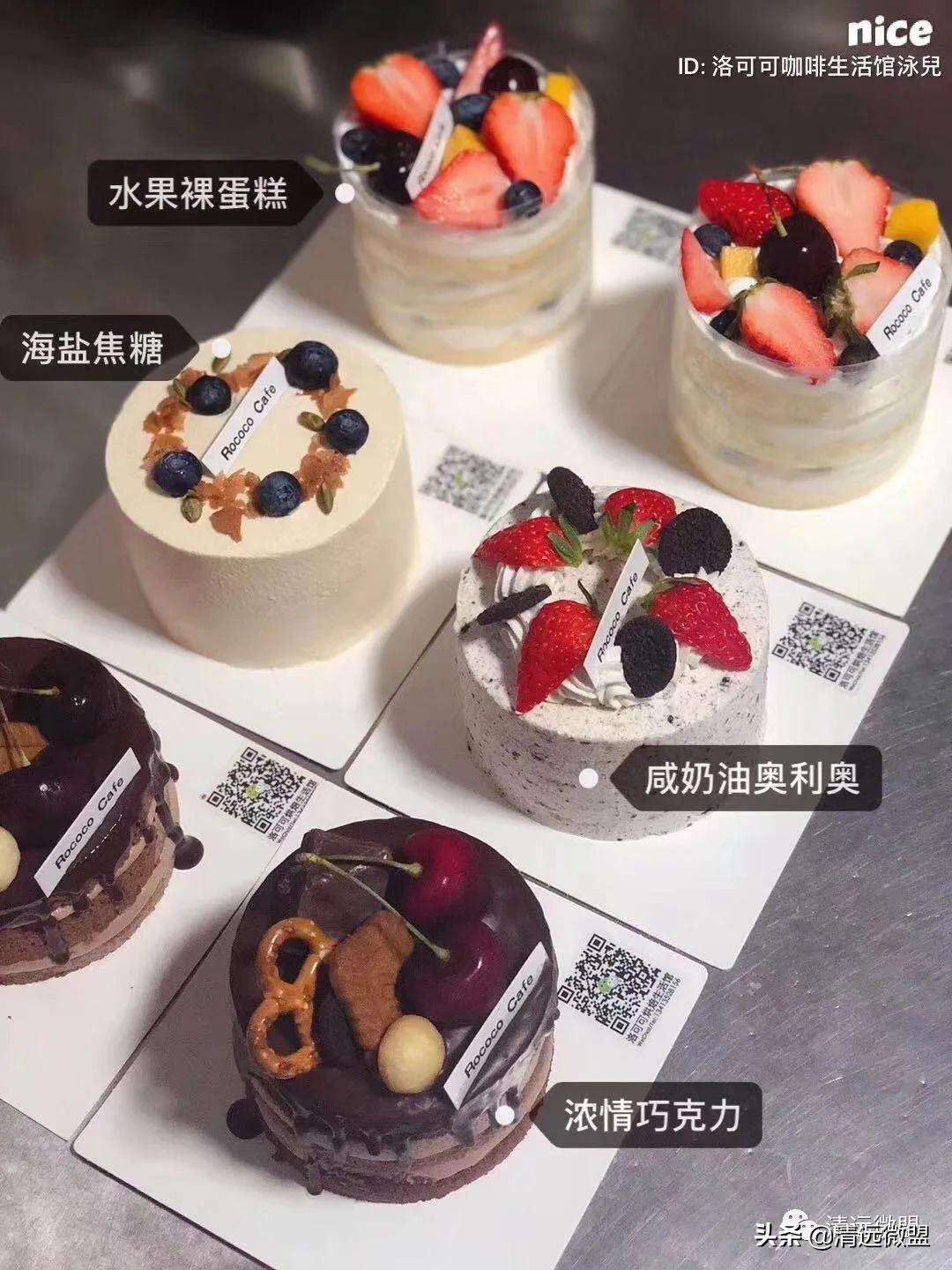 清远十大美食店,广东清远十大美食店