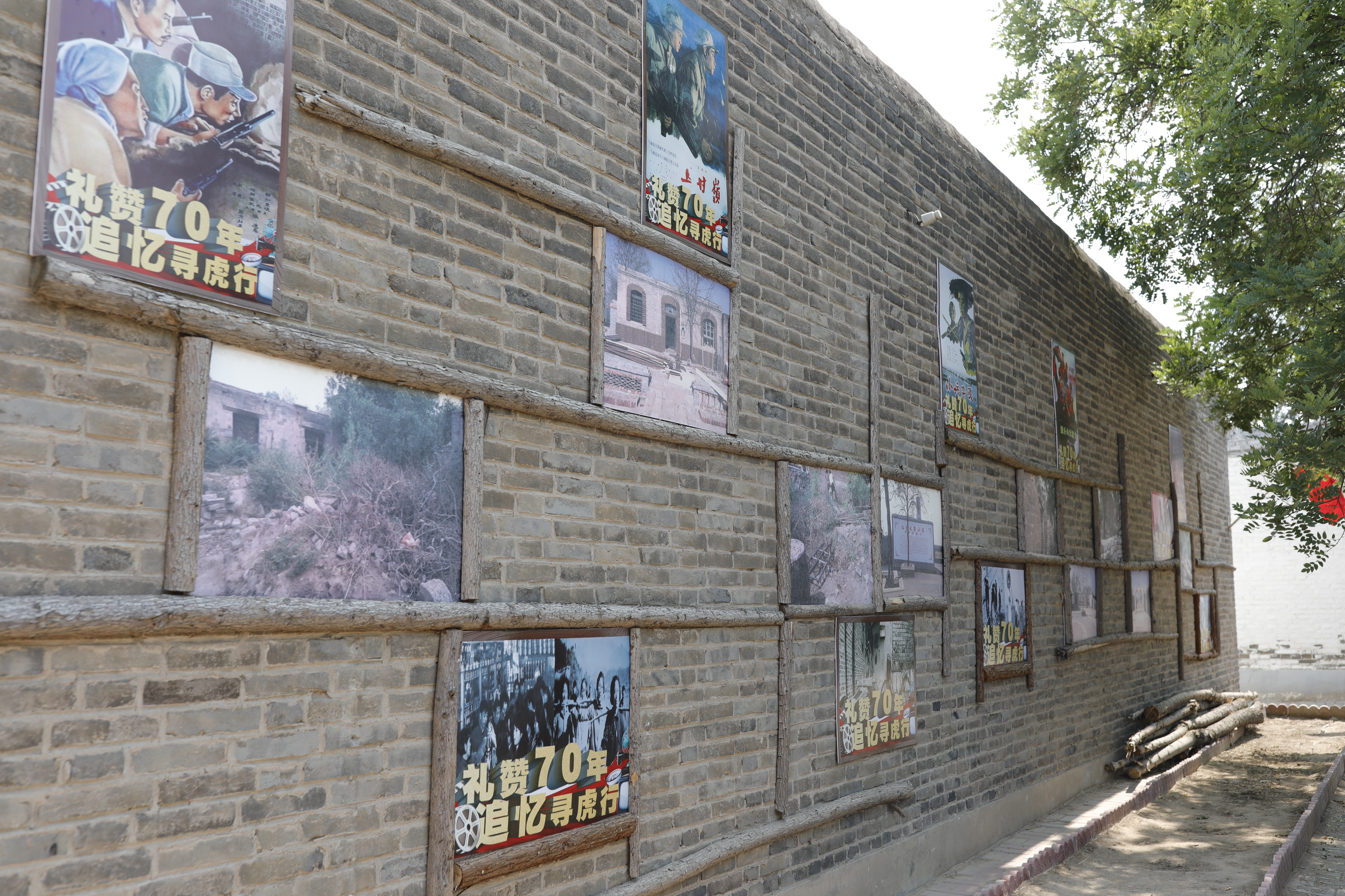 绾㈡潖涔嬩埂,涓浗绾㈡潖涔嬩埂