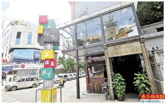 批发市场转型,皮具批发广州白云皮具城贸易中心