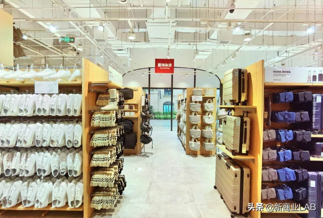 无印良品在武汉的第一家店,武汉无印良品最大的店