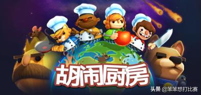 steam里适合情侣双人的游戏,steam适合情侣一起玩的免费游戏