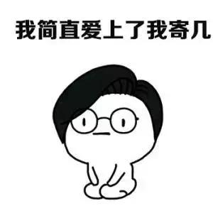 睫毛怎样刷得根根分明,睫毛还能这样刷get奇葩小技巧