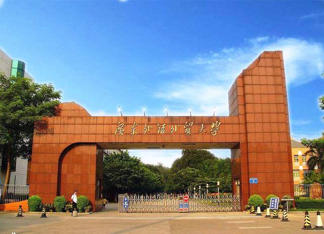 国贸三星,国贸三星学校毕业生薪酬