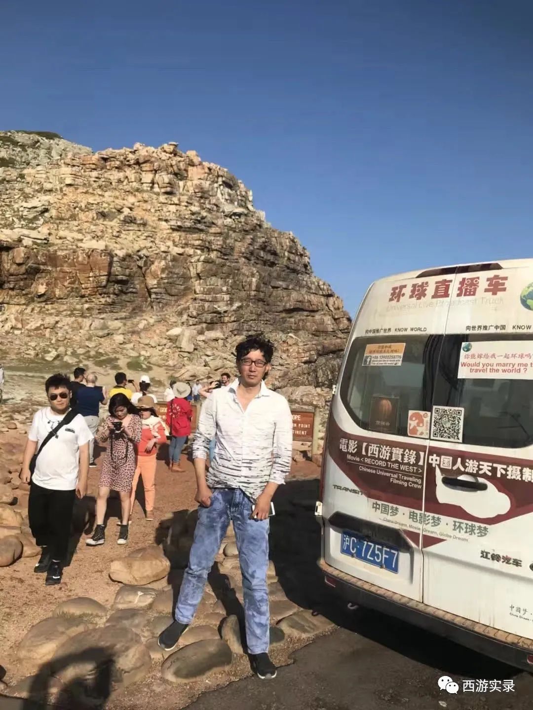 倒计时《流浪地球》,《流浪地球》二极简版