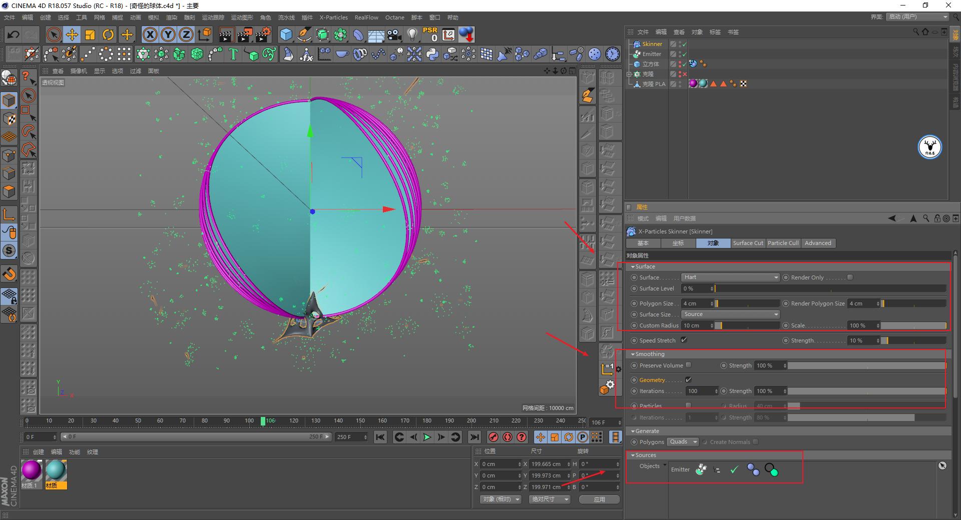 c4d几何图形动画教程,3d卡通小场景c4d教程