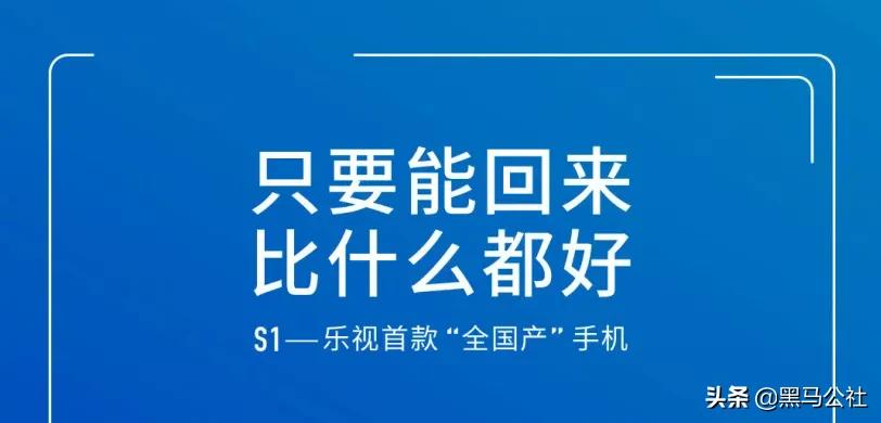 华为小米2020年性价比最高的手机,当年干翻小米的手机