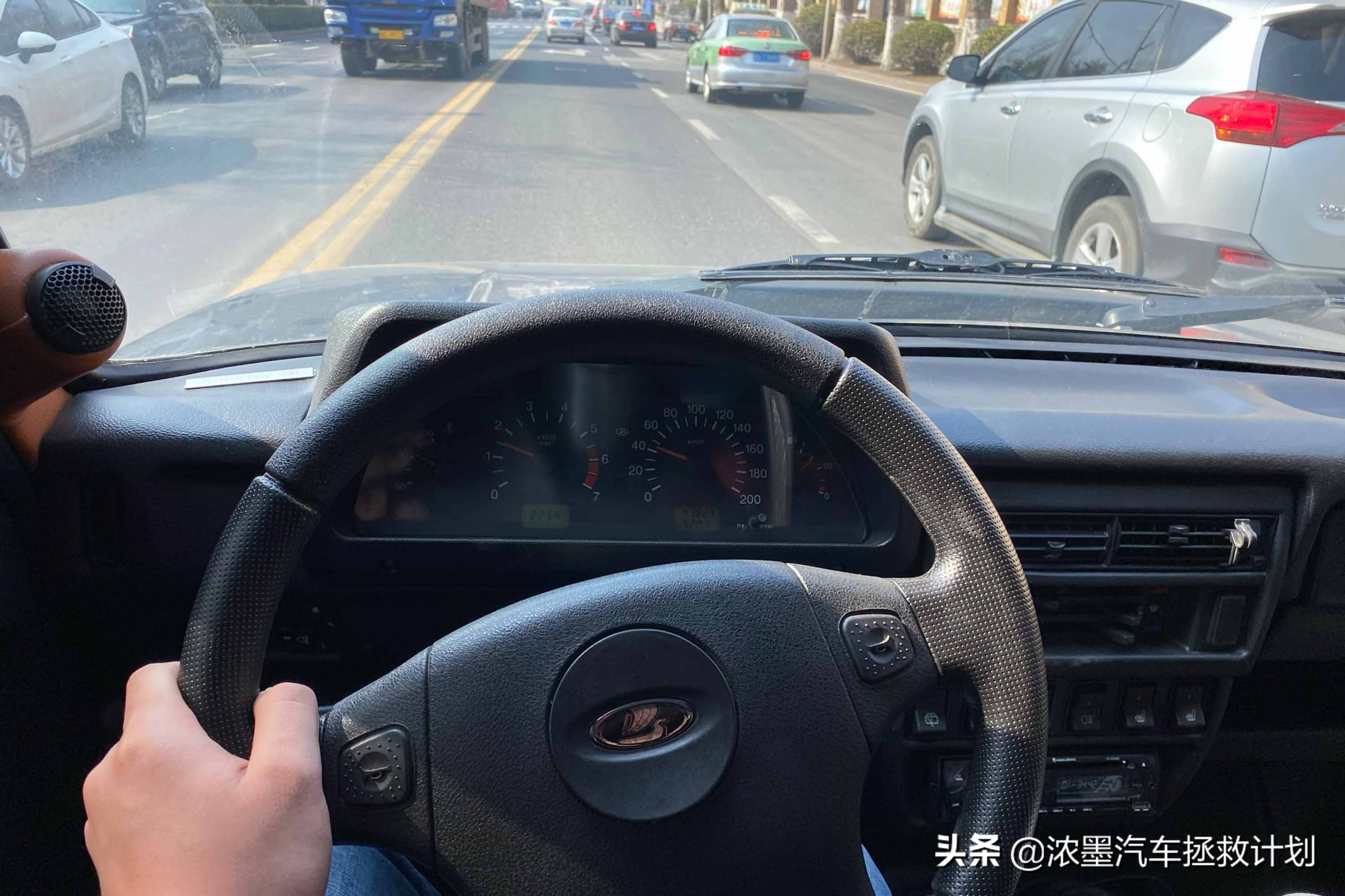 「分明棱角」整备一台来自北国的拉达，解锁下你心中的独特小个性