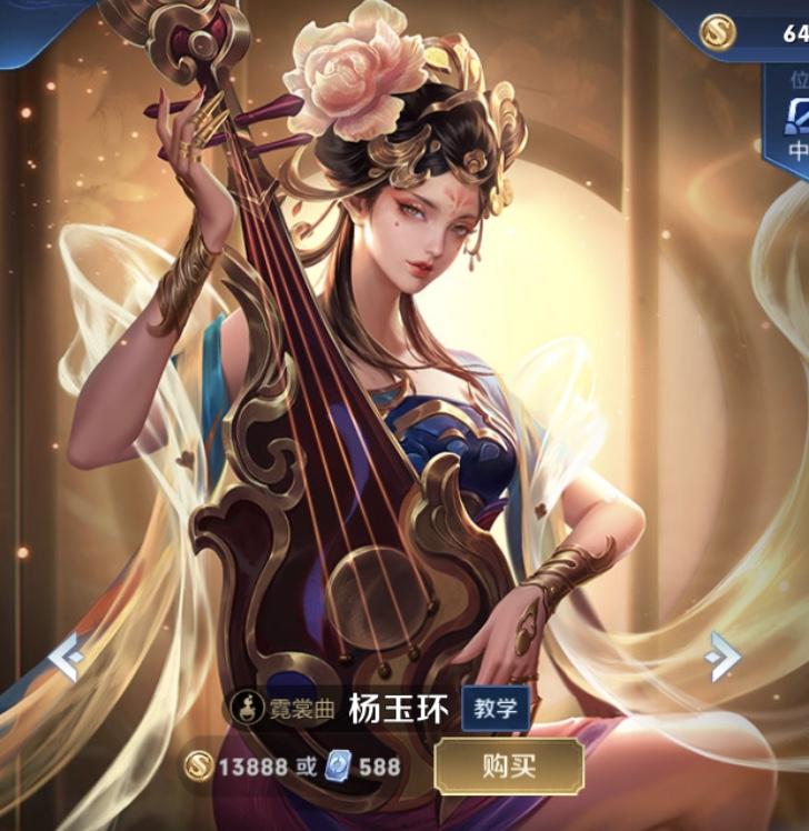 王者荣耀女英雄西施高清图,王者最漂亮的女英雄西施