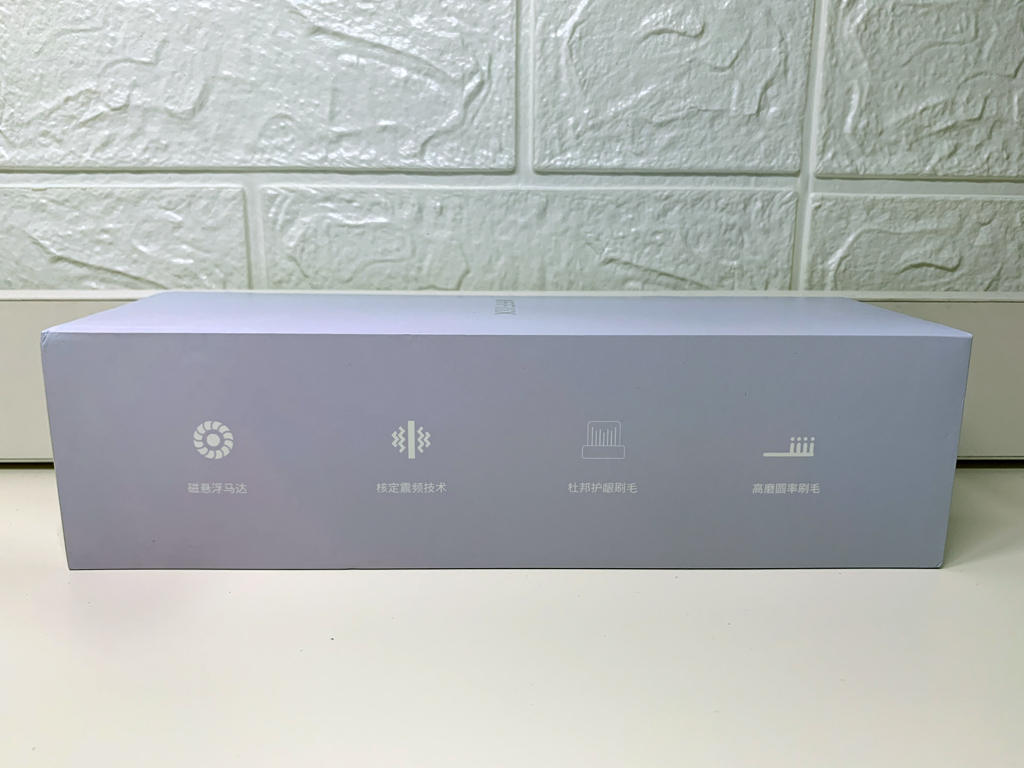 扉乐FiliX声波电动牙刷,不仅好看,而且能打