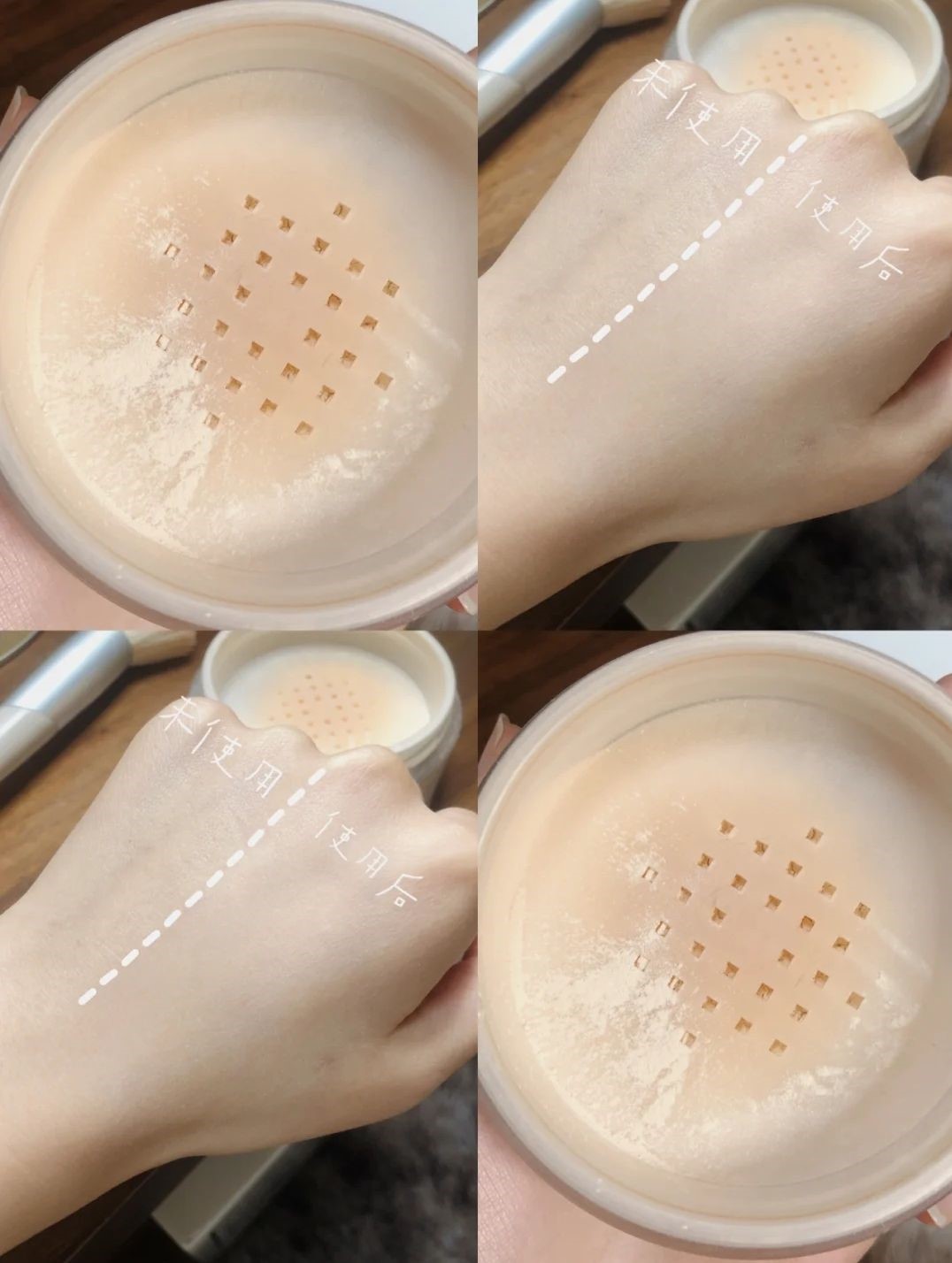 控油不脱妆的散粉排行平价推荐,好用控油散粉排行榜前十名品牌