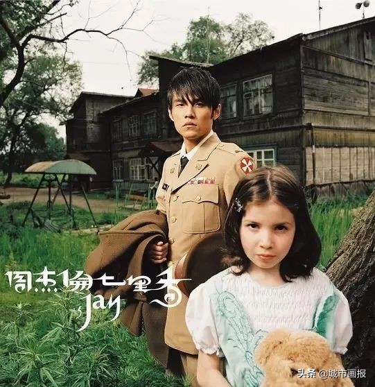 周杰伦的粉丝凝聚力到底有多强,如何看待周杰伦的中老年粉丝