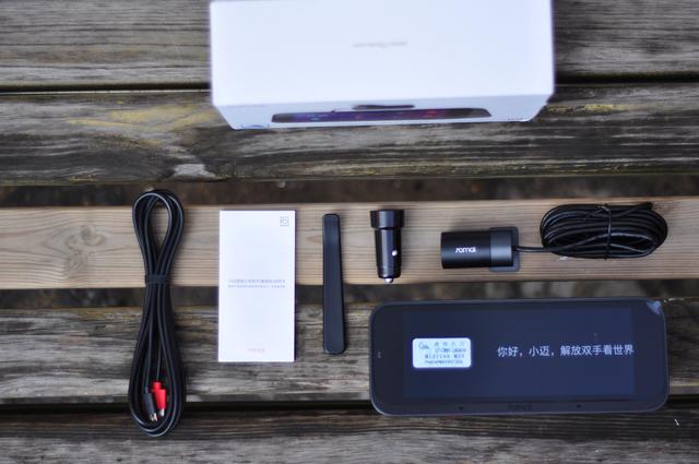 怎样安装70迈智能行车助手套装,70迈行车助手适配的前置摄像头