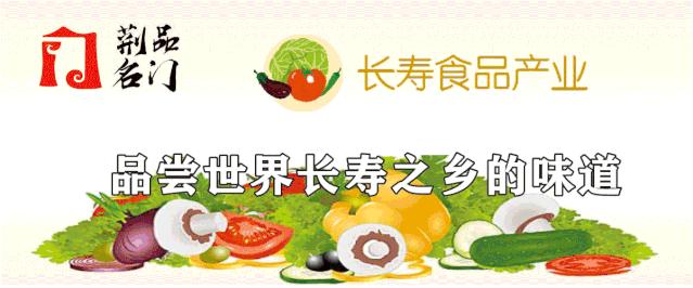 荆门农谷品牌公司,可可农业荆门股份有限公司