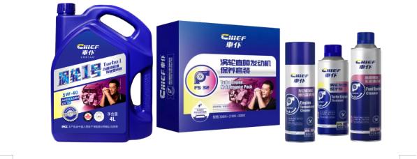 杞︿粏娑︽粦娌瑰吇鎶ゅ搧,闆經榫欏吇鎶ゅ拰杞︿粏鍏绘姢