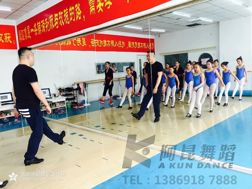 济南舞蹈培训哪家好,济南桃李舞蹈培训电话号码