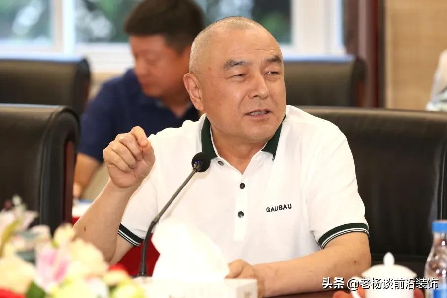 广田瑞,广田和宝鹰