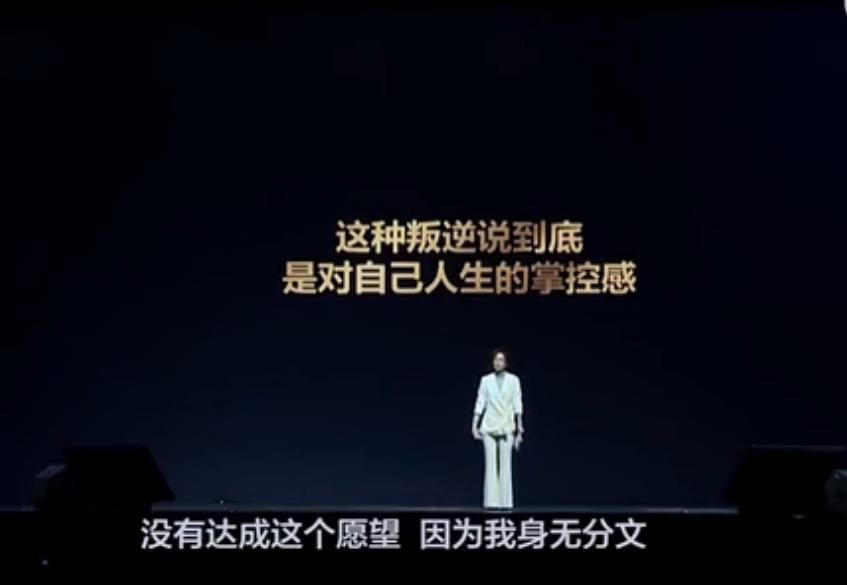 聊斋志异之小倩嫁黑山老妖,聊斋杨幂版聂小倩嫁黑山老妖