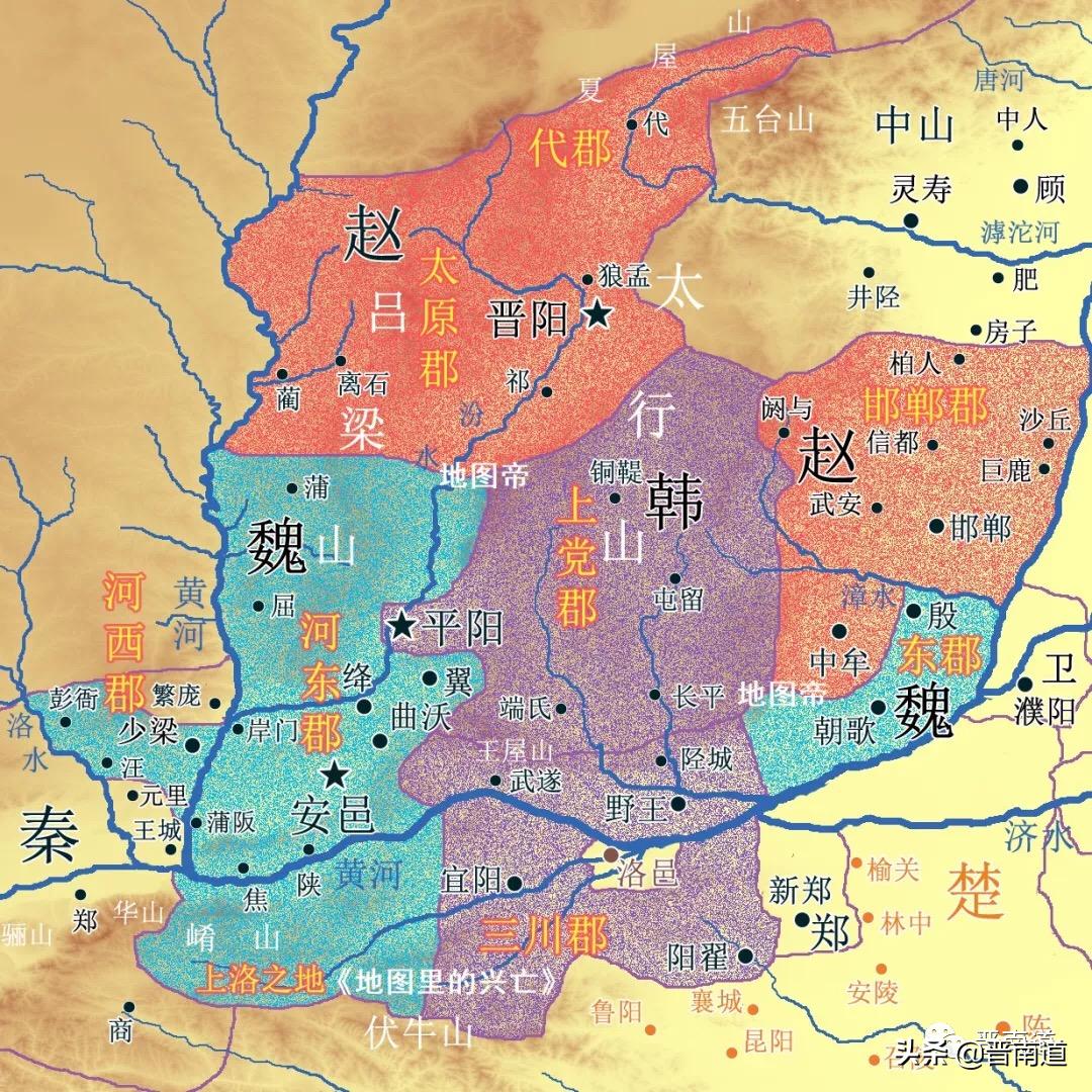 晋南印象南关店在哪里,晋南印象地址