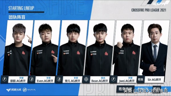 荣耀时刻bp完整视频,荣耀时刻领奖视频