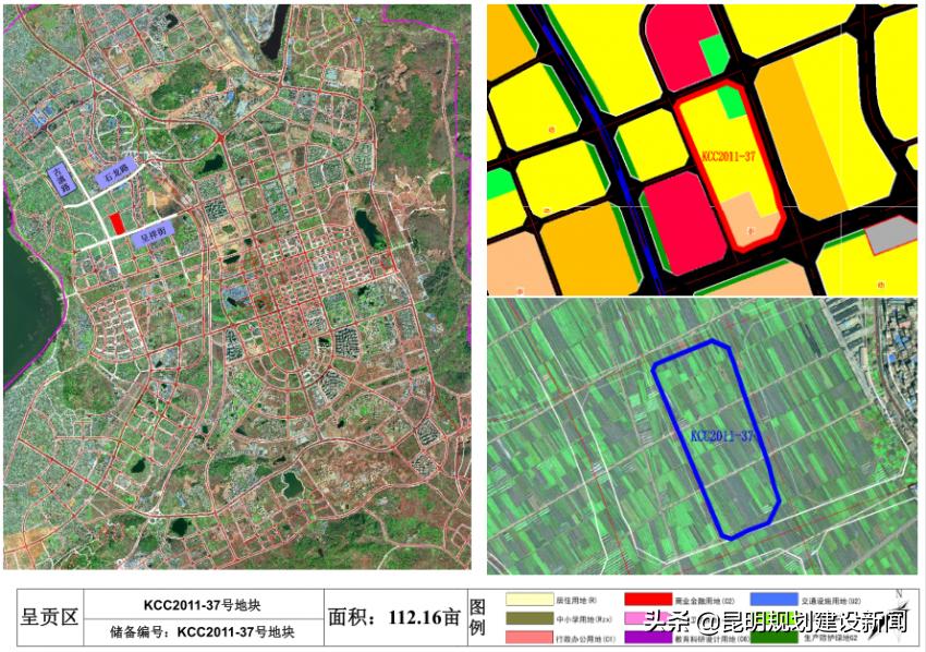 这个片区再现利好，添房又添学校