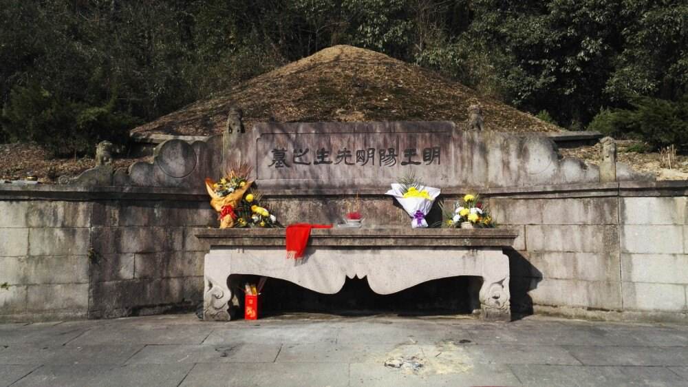 浙江绍兴这27个地方被国家重点保护,看看都是些啥宝贝?