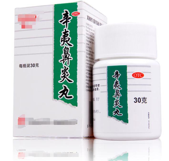 什么中成药对过敏性鼻炎有效,治感冒鼻炎的两种中成药