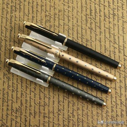 浅谈收藏经历,钢笔收藏入门