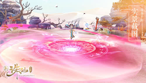 以琴为武器的角色,以琴为武器的网游小说