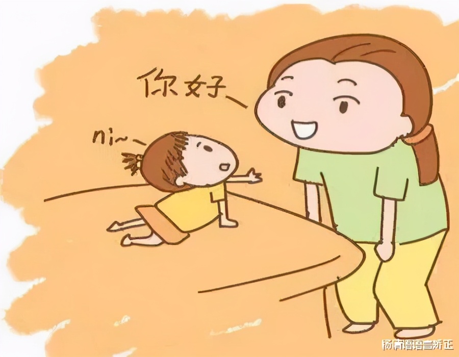 语言矫正培训机构,语言矫正课程