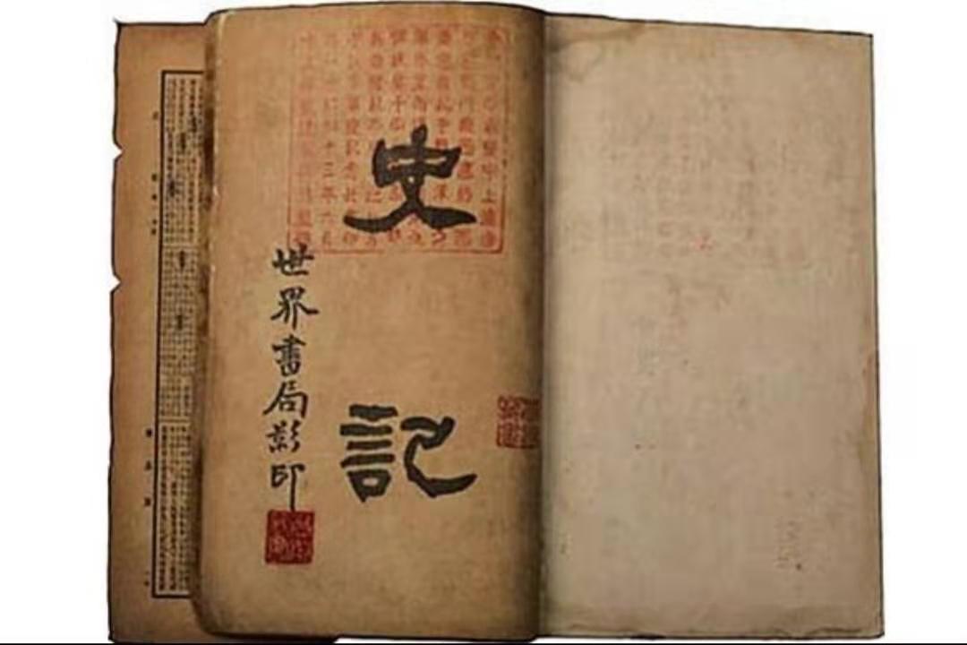 没有读过万卷书但道理都懂,没有读过多少书怎么说