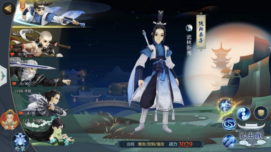 天刀原神一梦,天刀一梦