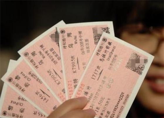 没赶上火车怎么办看完你就懂了,没赶上火车补救方法