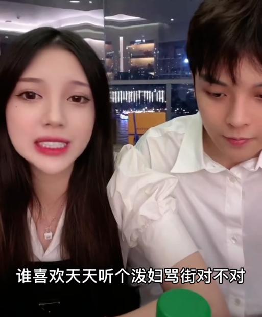 兜儿直播吐槽韩安冉视频,兜儿微博吐槽韩安冉