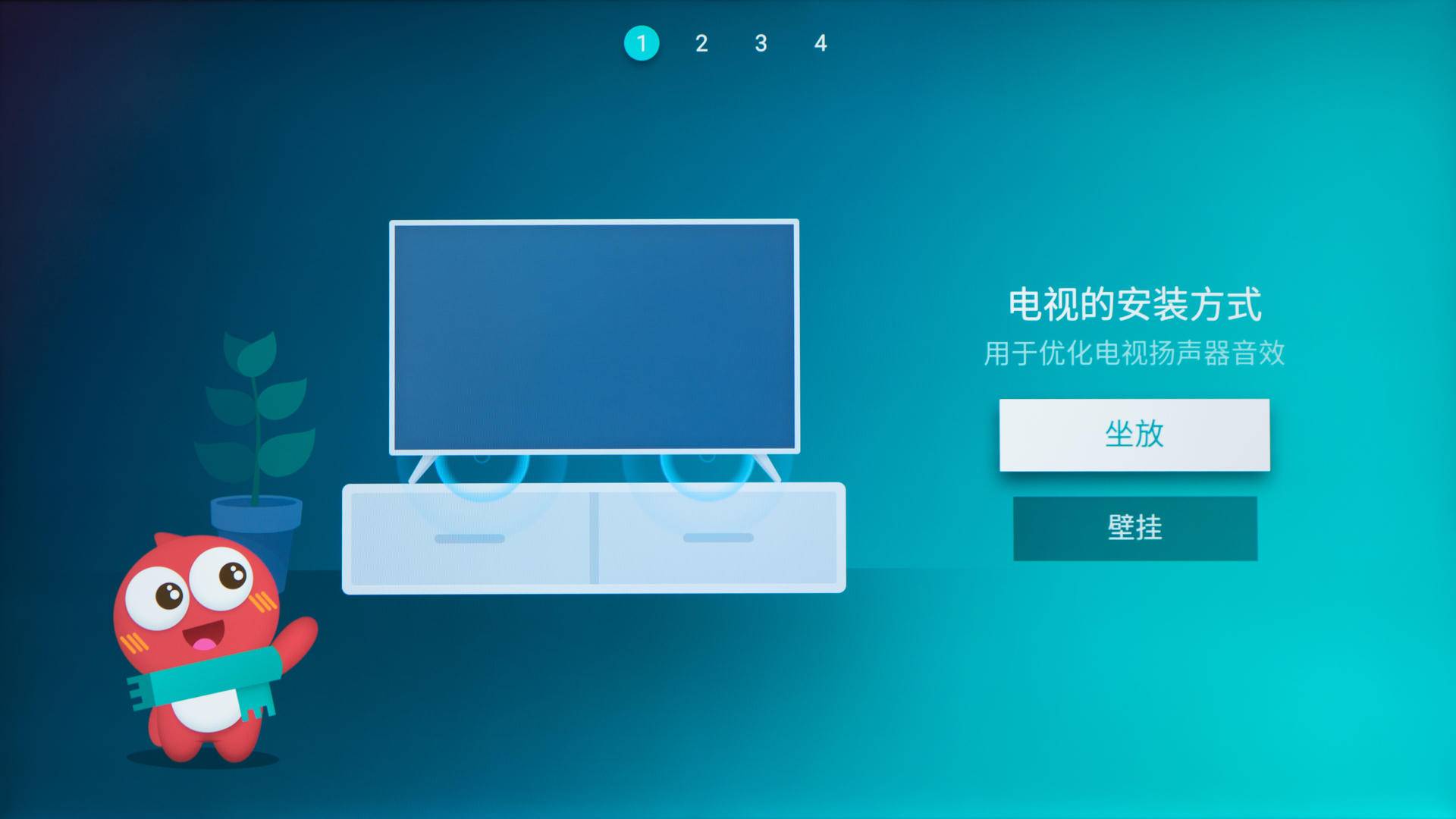 海信电视65寸不卡顿,海信电视hz65e7d屏幕亮度多少