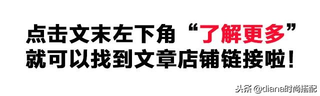淘宝好看的毛衣店铺推荐,淘宝上毛衣比较好的店