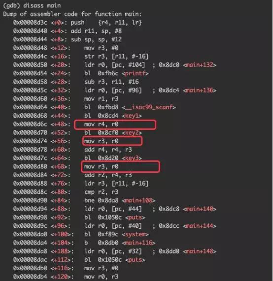 萌新带你开车上p站（二）