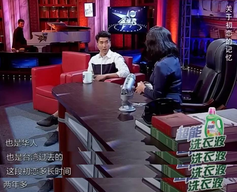 赵又廷的风流情史,靠魅力征服3个女人,娶国民女神获幸福