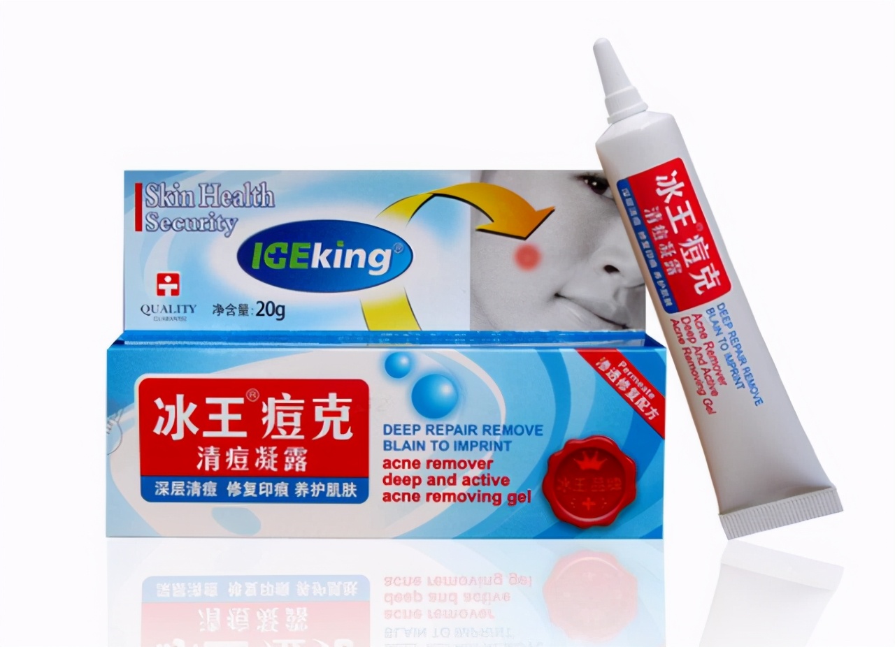 给大家推荐一款国货的品牌,国货还是很好的实惠又好用