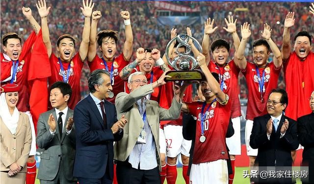 恒大足球和恒大地产,中国足球16强15家房企