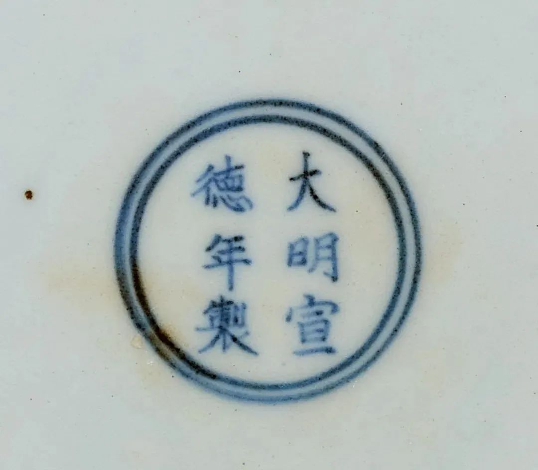 2021嘉禾送拍香港苏富比秋拍藏品 (苏富比香港秋拍各藏品价格)