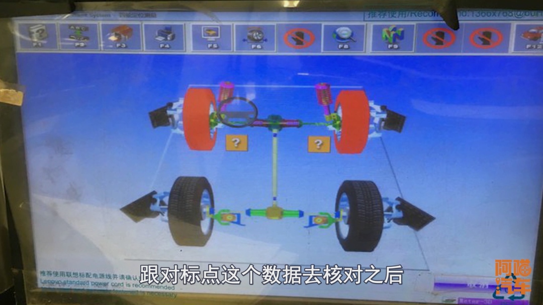 车子方向跑偏是轮胎的问题吗,方向盘跑偏做四轮定位还是动平衡