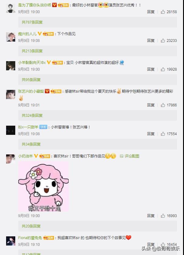 张艺兴当年在exo是什么样的位置,张艺兴早期在exo中的表现