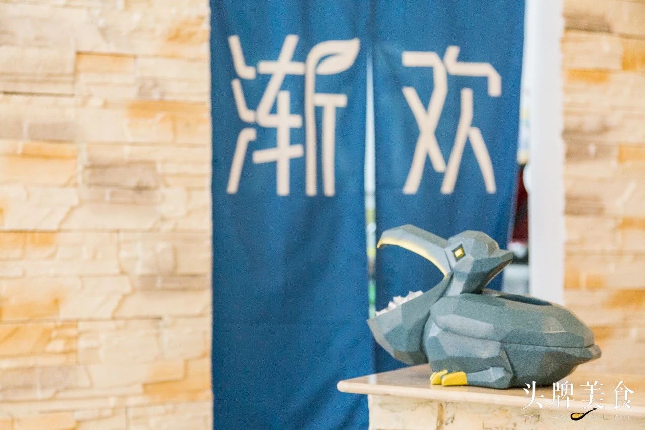 美国回来的90后夫妻开了间美式日料店，里面竟藏着超正宗的波奇饭