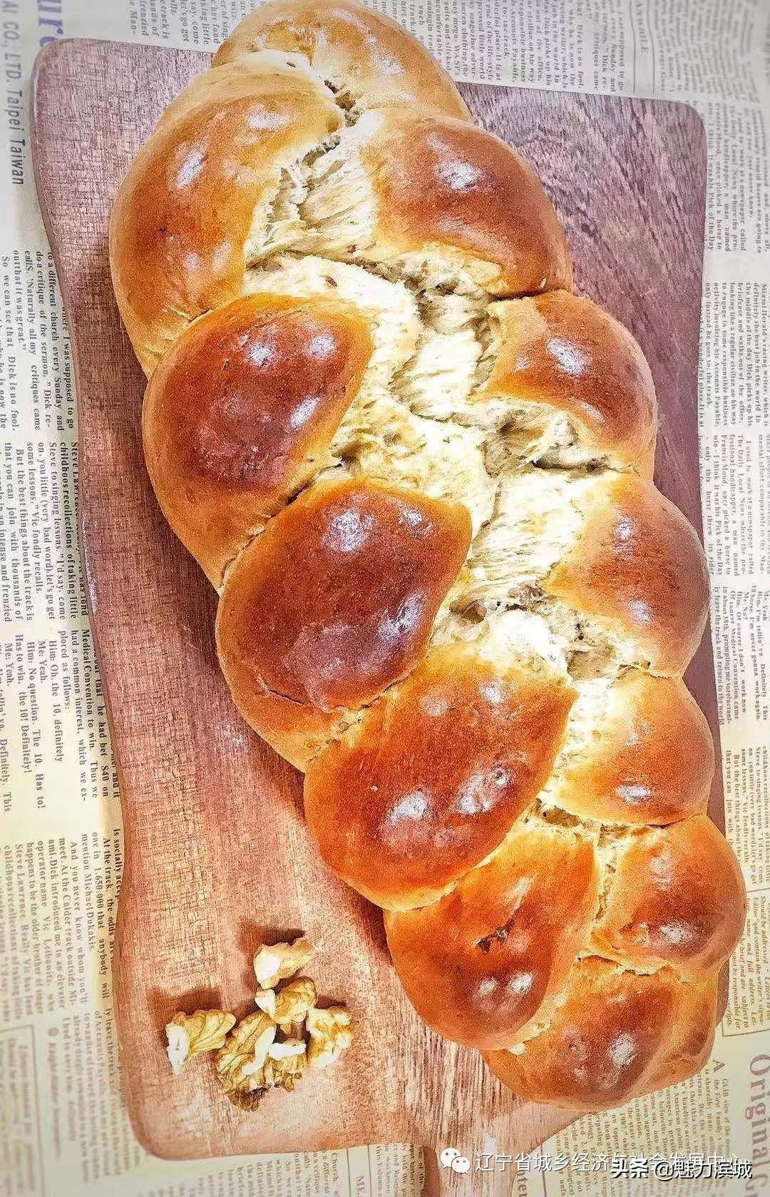 心易园总经理张丽:用“心”打造平“易”近人的产品