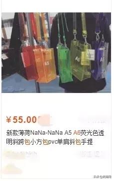 谁来告诉我精彩片段,谁来告诉我演唱